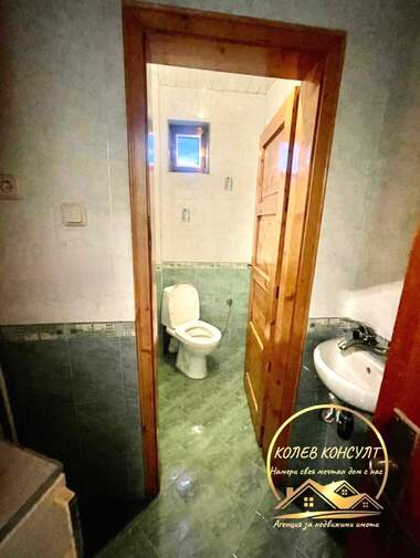 For sale - House in Galabovo,  Stara Zagora