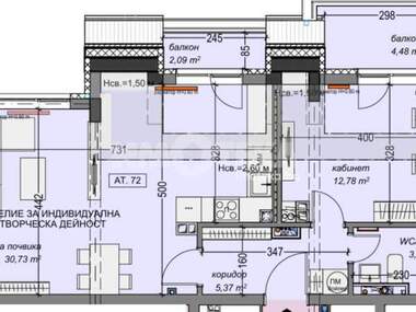 Verkauf - Wohnung in Suhata reka,  Sovia