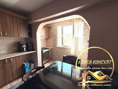 Satış - Apartman olarak Orfey,  Haskovo