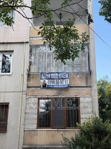 For rent - Apartment in Trakia,  Plovdiv