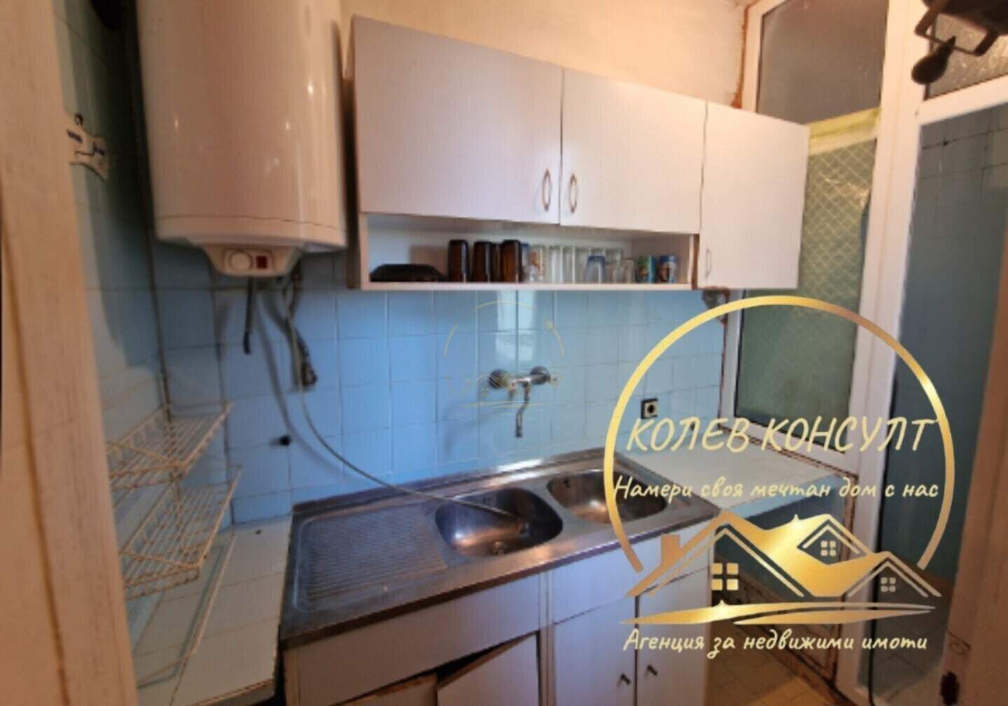 Dreizimmer Wohnung in Owtscharski, Haskowo – Foto 5