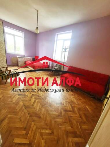 Satış - Apartman olarak Dimitrovgrad,  Haskovo