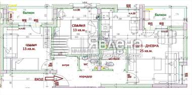 For sale - Apartment in Pomorie,  Burgas