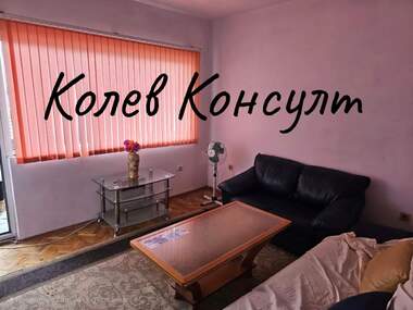 Продажа - Дом в Димитровград,  Хасково