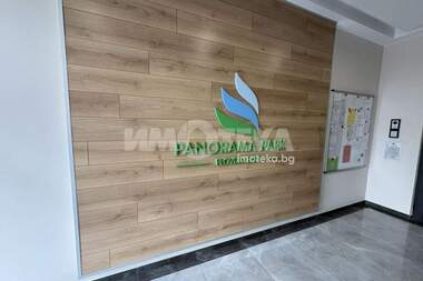 For rent - Apartment in Trakia,  Plovdiv
