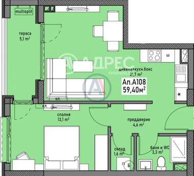 For sale - Apartment in Promishlena zona - Sever,  Burgas