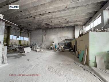 Satış - Depo olarak Mezdra,  Vraca