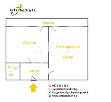 Satış - Apartman olarak Vazrojdenci,  Karcali