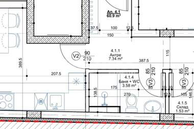 Satış - Apartman olarak Ovça Kupel,  Sofia