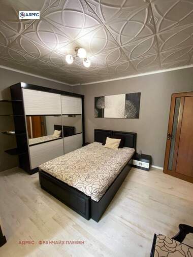 Verkauf - Wohnung in Metalurg,  Wraza