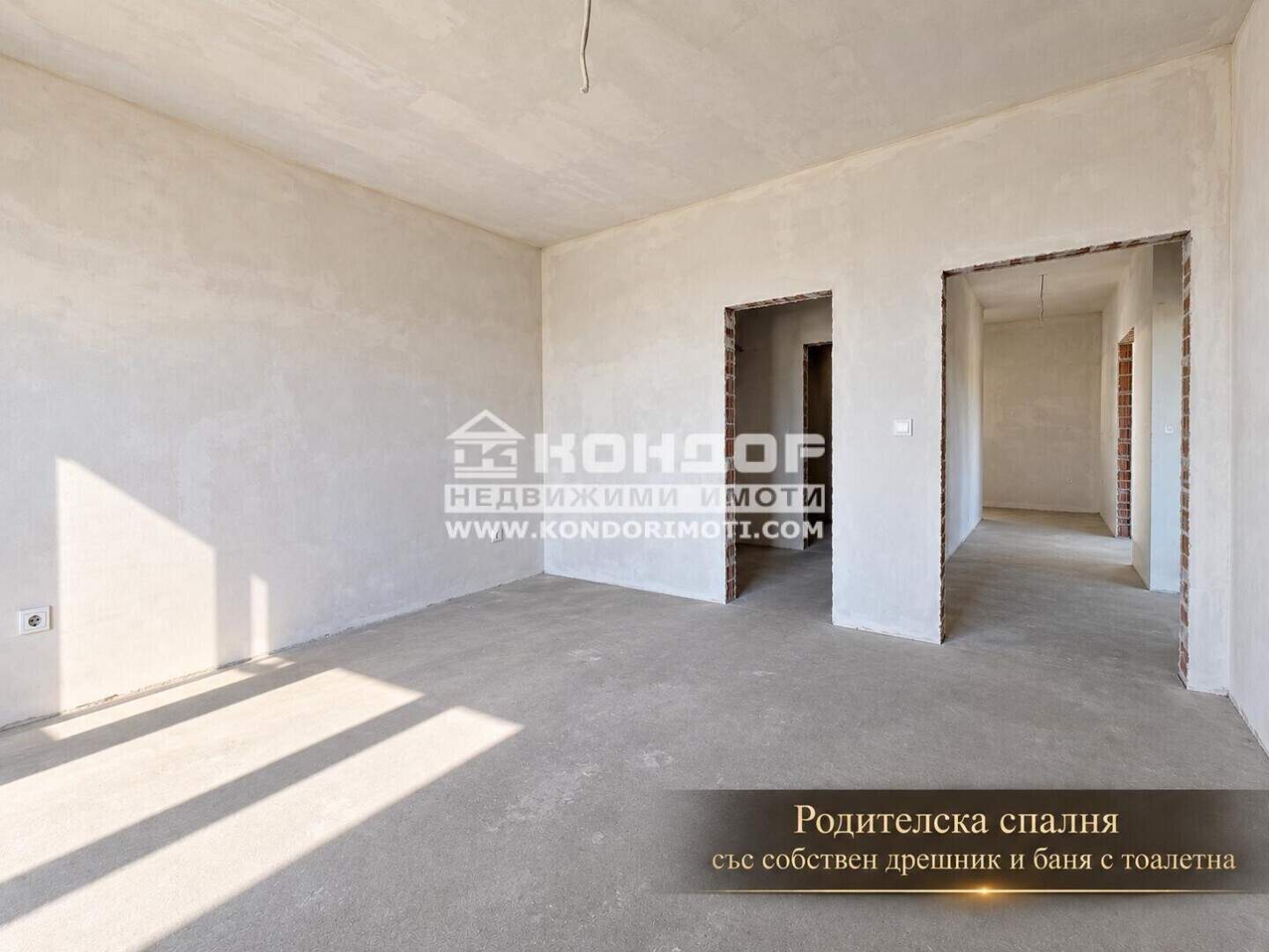 House in Belashtitsa, Plovdiv – photo 9