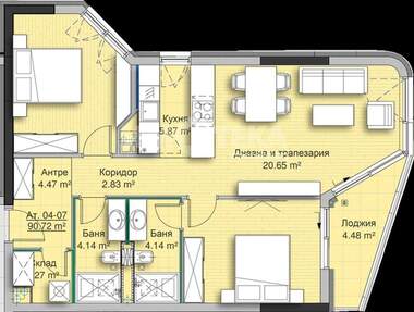 Verkauf - Wohnung in Krastowa wada,  Sovia