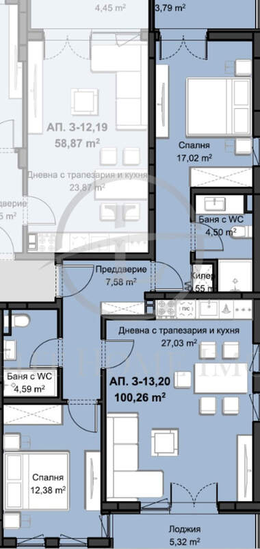 Satış - Apartman olarak Hristo Smirnenski,  Plovdiv
