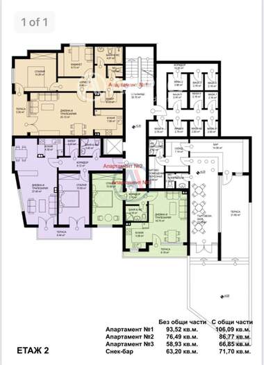Verkauf - Wohnung in Briz,  Warna