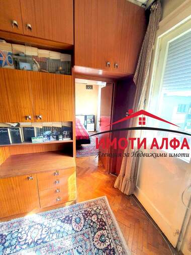 Satış - Apartman olarak Dimitrovgrad,  Haskovo