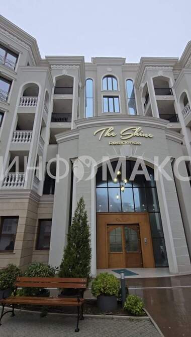 Vânzare - Apartament în Pomorie,  Burgas