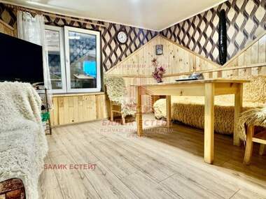For sale - House in Energorazpredelenie,  Dobrich