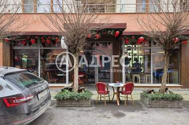 For sale - Store in Vitosha,  Sofia