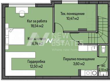 Satış - Ev olarak Kambanite,  Sofia