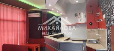 Наем - Заведение в Център,  Стара Загора