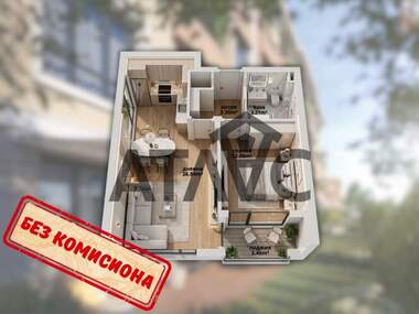 Satış - Apartman olarak Ostromila,  Plovdiv