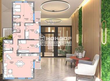 Продажа - Квартира у Кършияка,  Пловдив