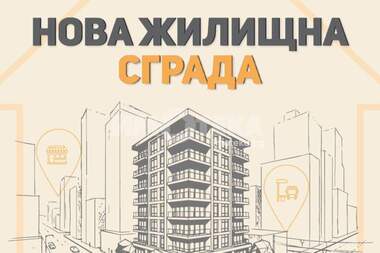 Πώληση - Θέση στάθμευσης σε Колхозен пазар,  Варна