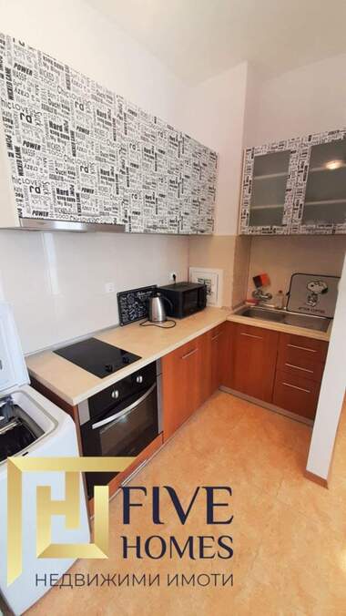 Satış - Apartman olarak Sunny Beach,  Burgas