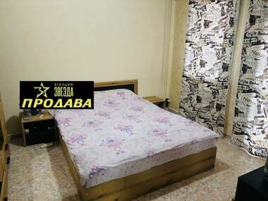Vânzare - Apartament în Kiuceuk Parij,  Plovdiv