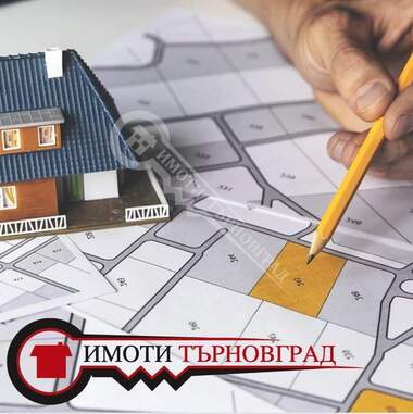 Vânzare - Plantații viticole în Gorna Oriahovița,  Veliko Tărnovo