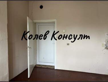 For sale - House in Kapitan Andreevo,  Haskovo