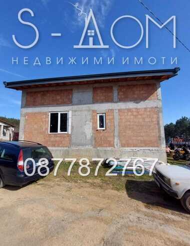 For sale - House in Starozagorski Bani,  Stara Zagora