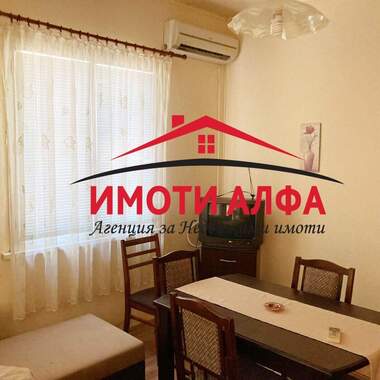 Vânzare - Casă în Aleksandrovo,  Haskovo