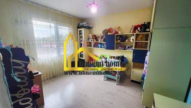 Продажба - Къща в Царимир,  Пловдив