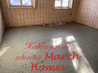 Satış - Apartman olarak Dimitrovgrad,  Haskovo