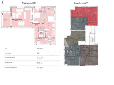 For sale - Apartment in Mladost-4,  Sofia