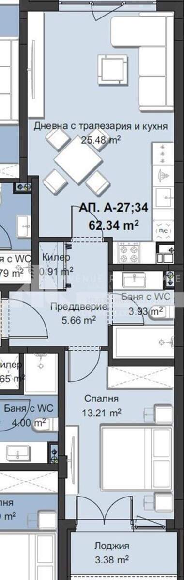 For sale - Apartment in Hristo Smirnenski,  Plovdiv