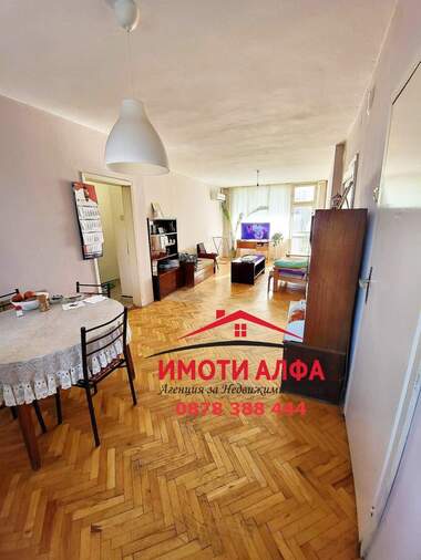 Verkauf - Wohnung in Lüben Karawelow,  Haskowo