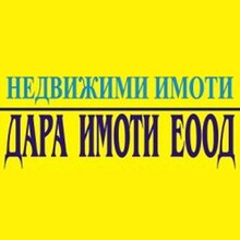 Δαρα ιμοτι