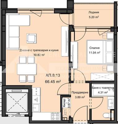 For sale - Apartment in Ostromila,  Plovdiv