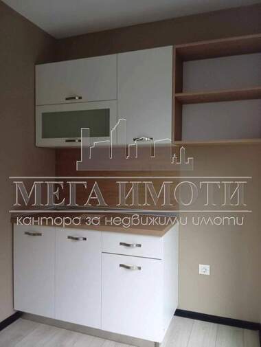 Аренда - Офис в Център,  Сливен
