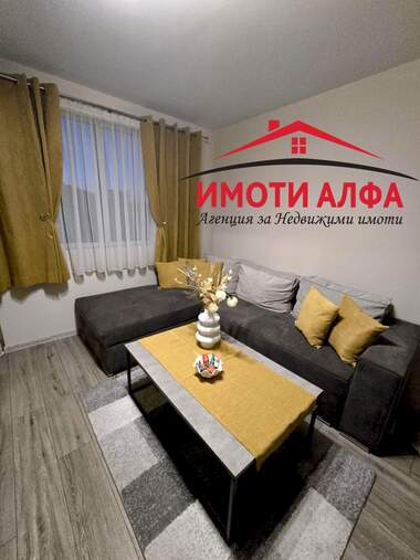 Verkauf - Wohnung in Drujba 1,  Haskowo