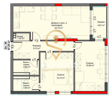 Verkauf - Wohnung in Asparuhowo,  Warna