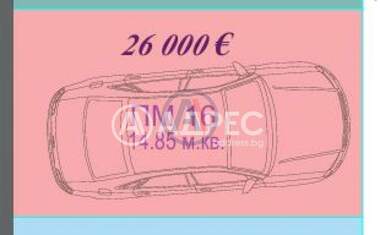 For sale - Parking spot in Center,  Varna