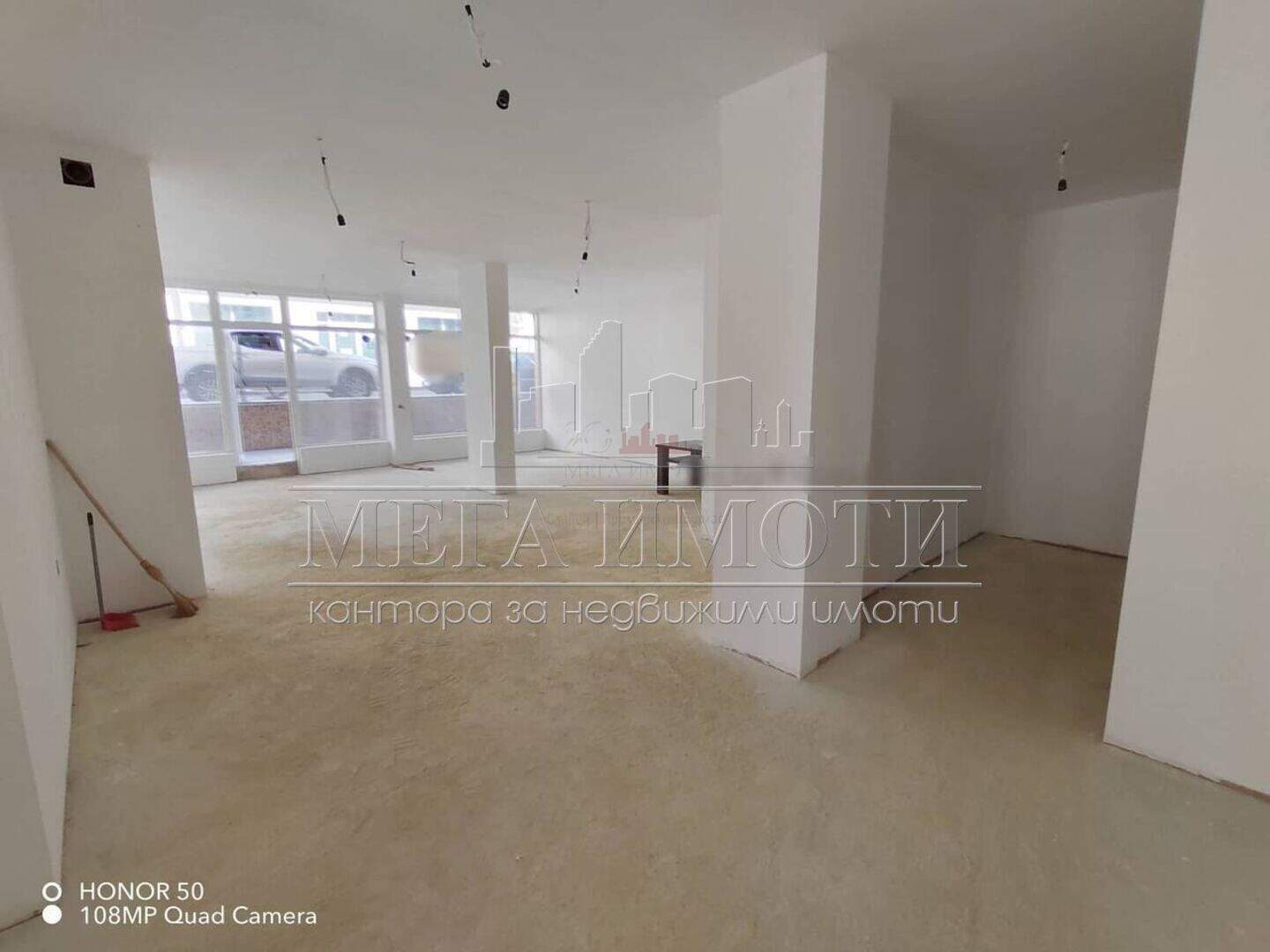 Ofis olarak Meden Rudnik, Burgas – fotoğraf 2
