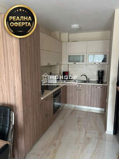 Наем - Апартамент в Христо Смирненски,  Пловдив
