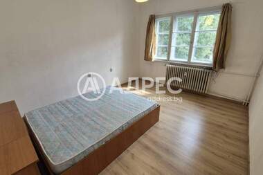 Kira - Apartman olarak Iavorov,  Sofia