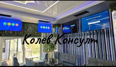 For sale - Building in Galabovo,  Stara Zagora