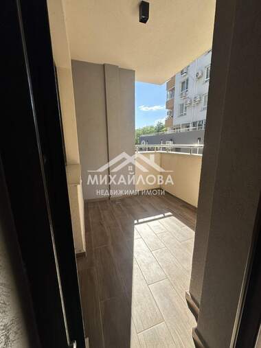 Kira - Apartman olarak Kazanski,  Stara Zagora