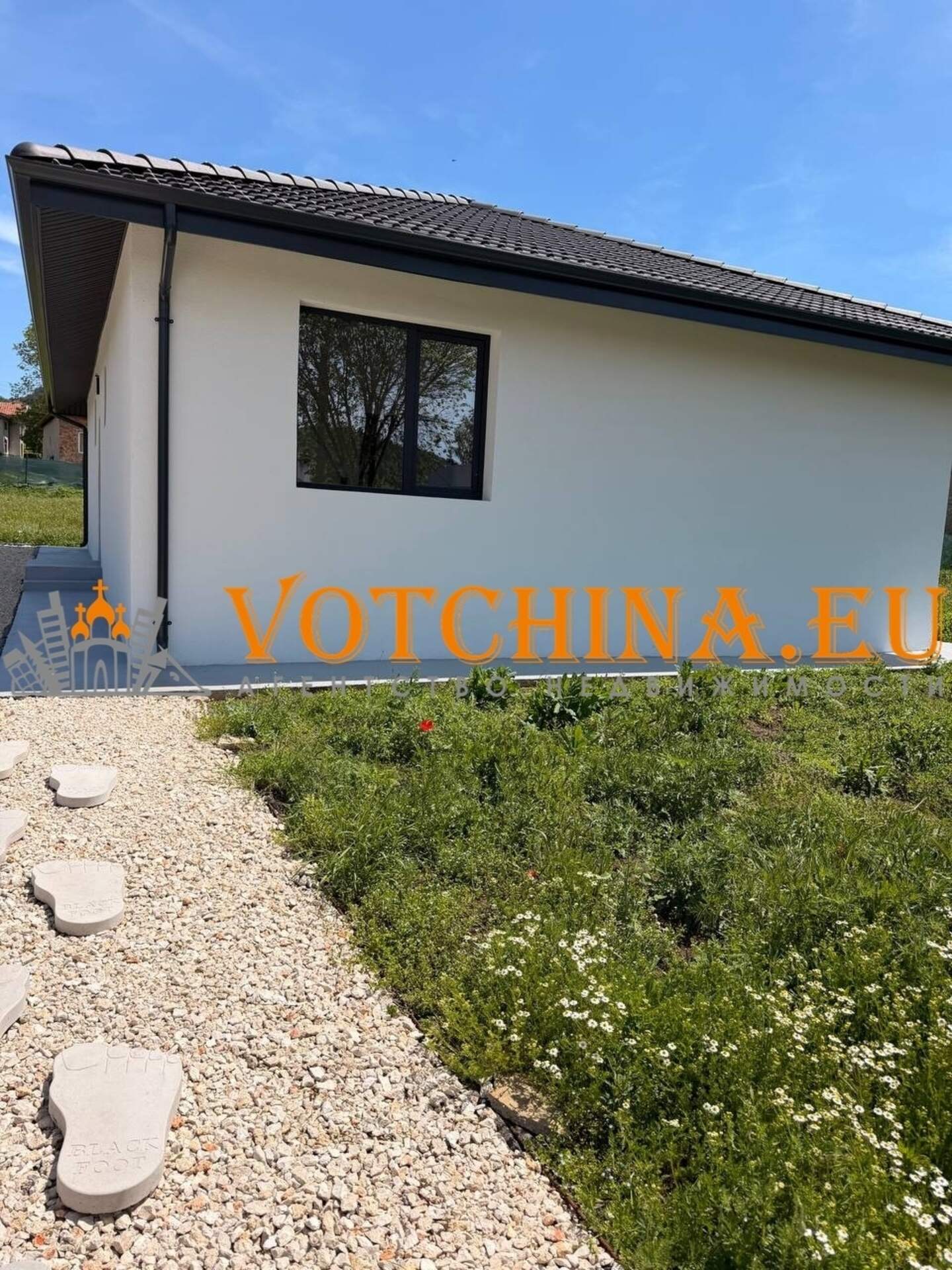 Haus in Obrotschishte, Dobritsch – Foto 7